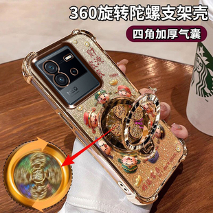 适用iQOONeo6手机壳财源滚滚V2196A镜头膜保护iq00neo6se全包防摔四角气囊v2199a好运常在软胶5G陀螺支架国潮