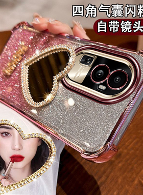 OPPOReno10Pro+手机壳PHU110爱心补妆镜镶钻女0pp0四角防摔气囊5G镜头全包rano10pro十闪粉轻奢ins手链高颜值