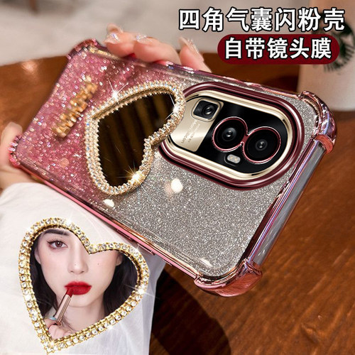 opporeno10pro+手机壳防撞设计潮