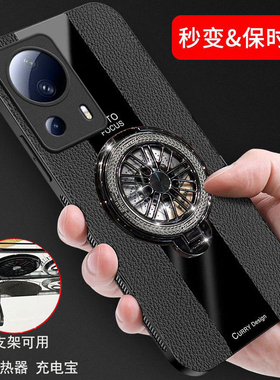 适用于小米Civi2手机壳2209129SC全包边防摔xiaomicivi2保护硅胶皮套5G磨砂软陀螺带支架男女vivi2高级感散热