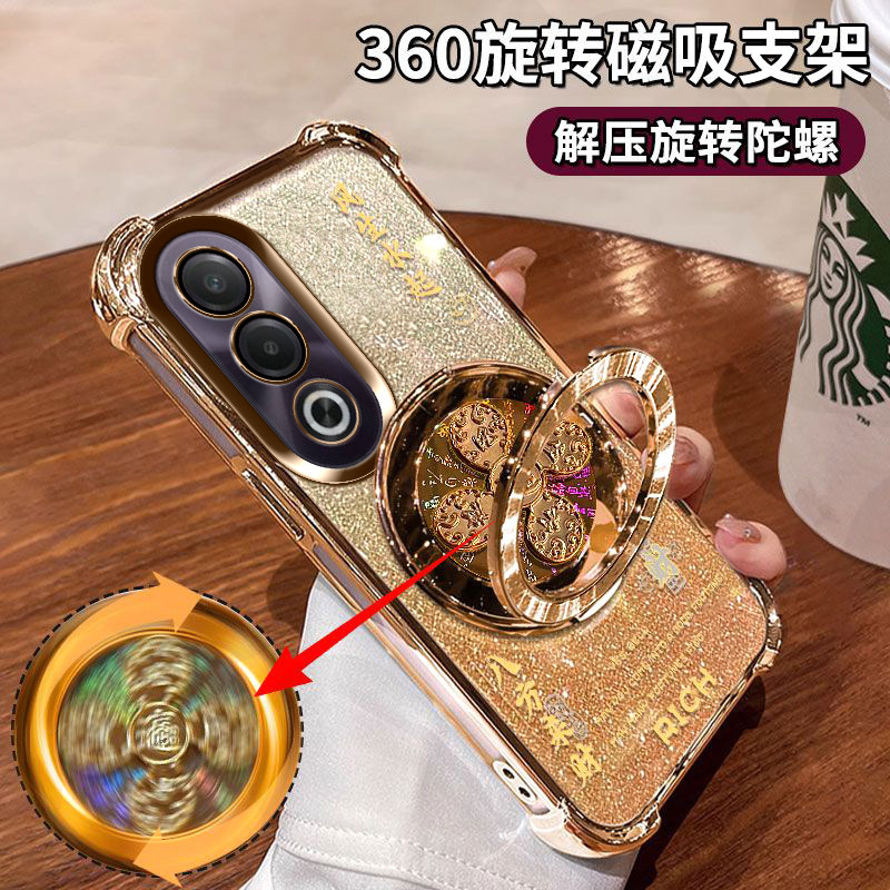 适用OPPOA3X手机壳金光闪闪PKD130风生水起支架oppa3x自带镜头膜5g四角全包防摔气囊opa3高档硅胶ins时尚网红
