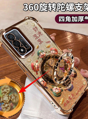 适用OPPOA93S手机壳财源滚滚PFGM00闪金财神镜头膜保护opa93s四角气囊全包防摔0pp0好运常在软胶oppa陀螺支架