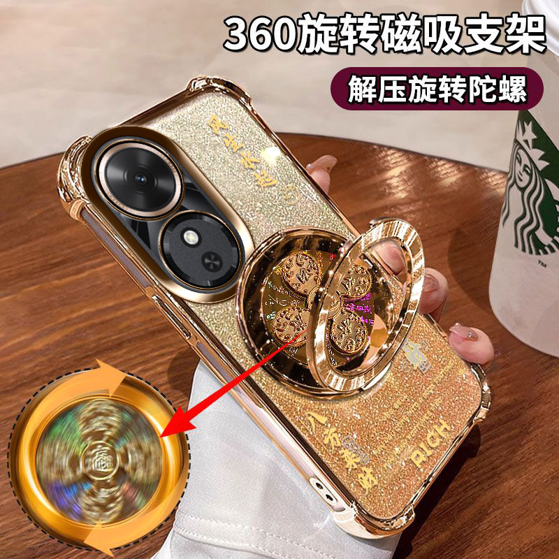 适用华为荣耀畅玩60手机壳玩畅60m潮款全包防摔NIC-AN00金色自带镜头膜honor八方来财保护套5g风生水起支架潮