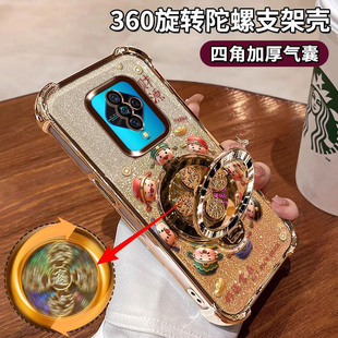 适用vivoY9S手机壳闪金财神V1945A镜头膜保护viv0Y10全包防摔四角气囊V2140A好运常在软胶5G陀螺支架财源滚滚