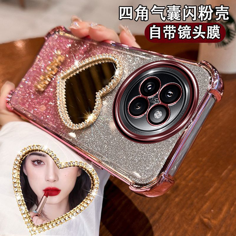 小米CIVI4Pro手机壳防撞设计手链