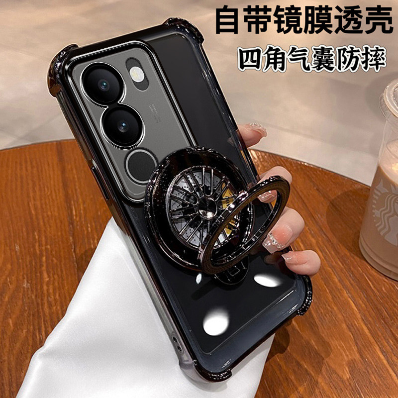vivoV29[5G手机壳电镀硅胶保护套