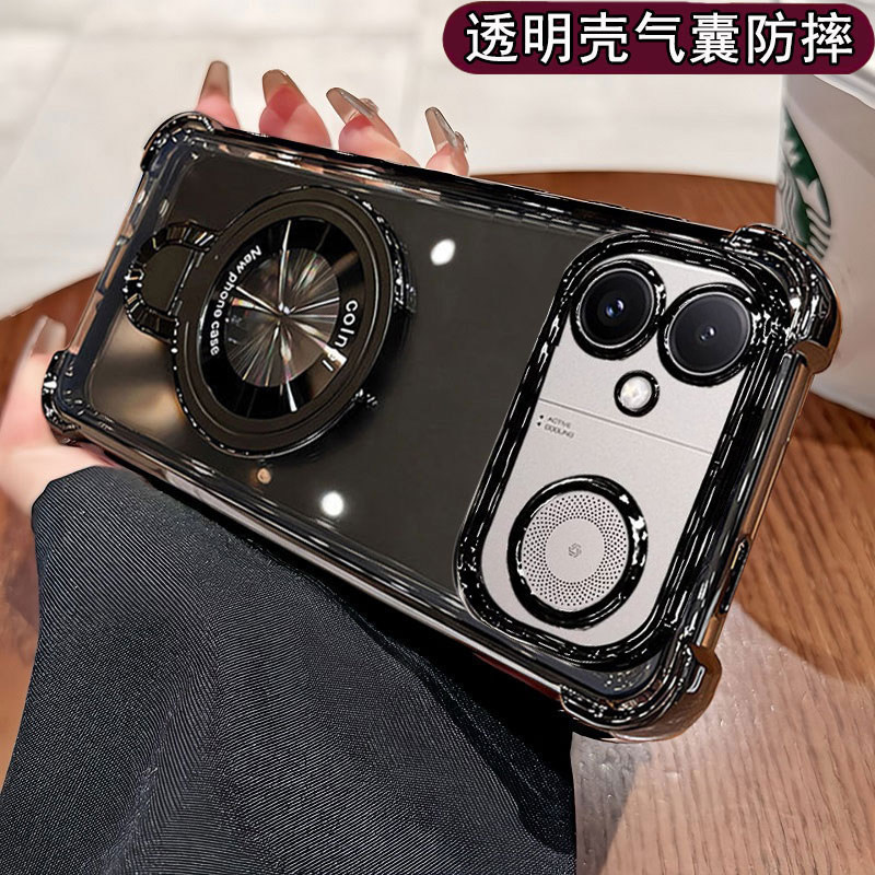 K90至尊版手机壳透明电镀网红ins