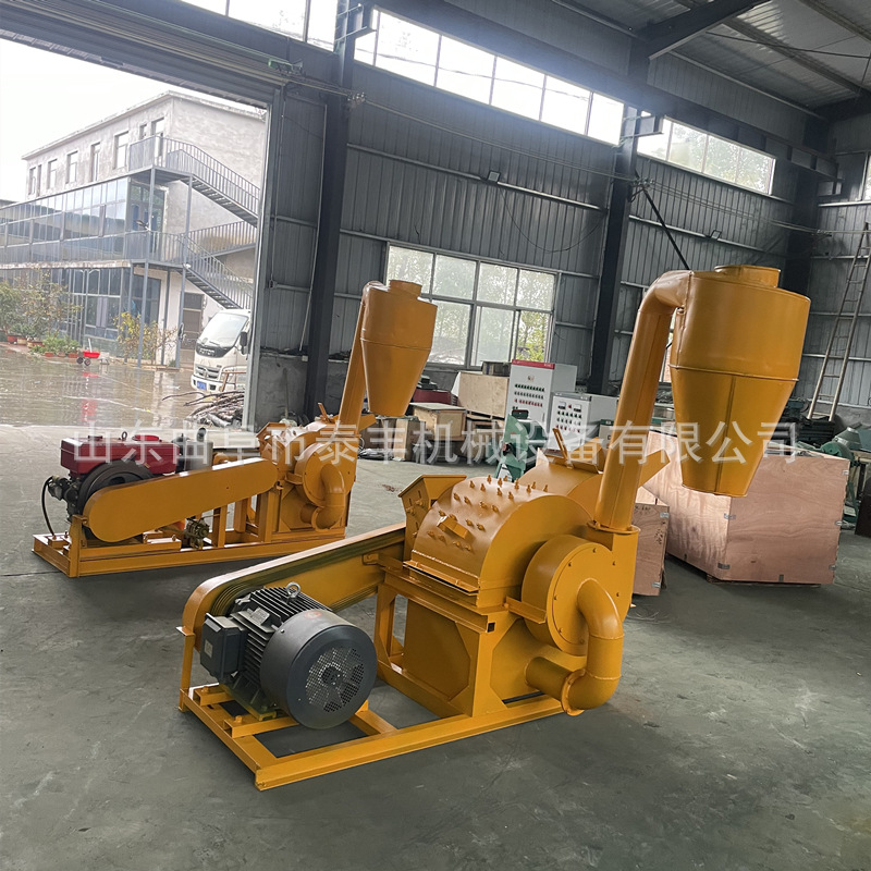 香菇木料粉碎机 树枝木条食用菌粉碎机 多功能木材木屑机