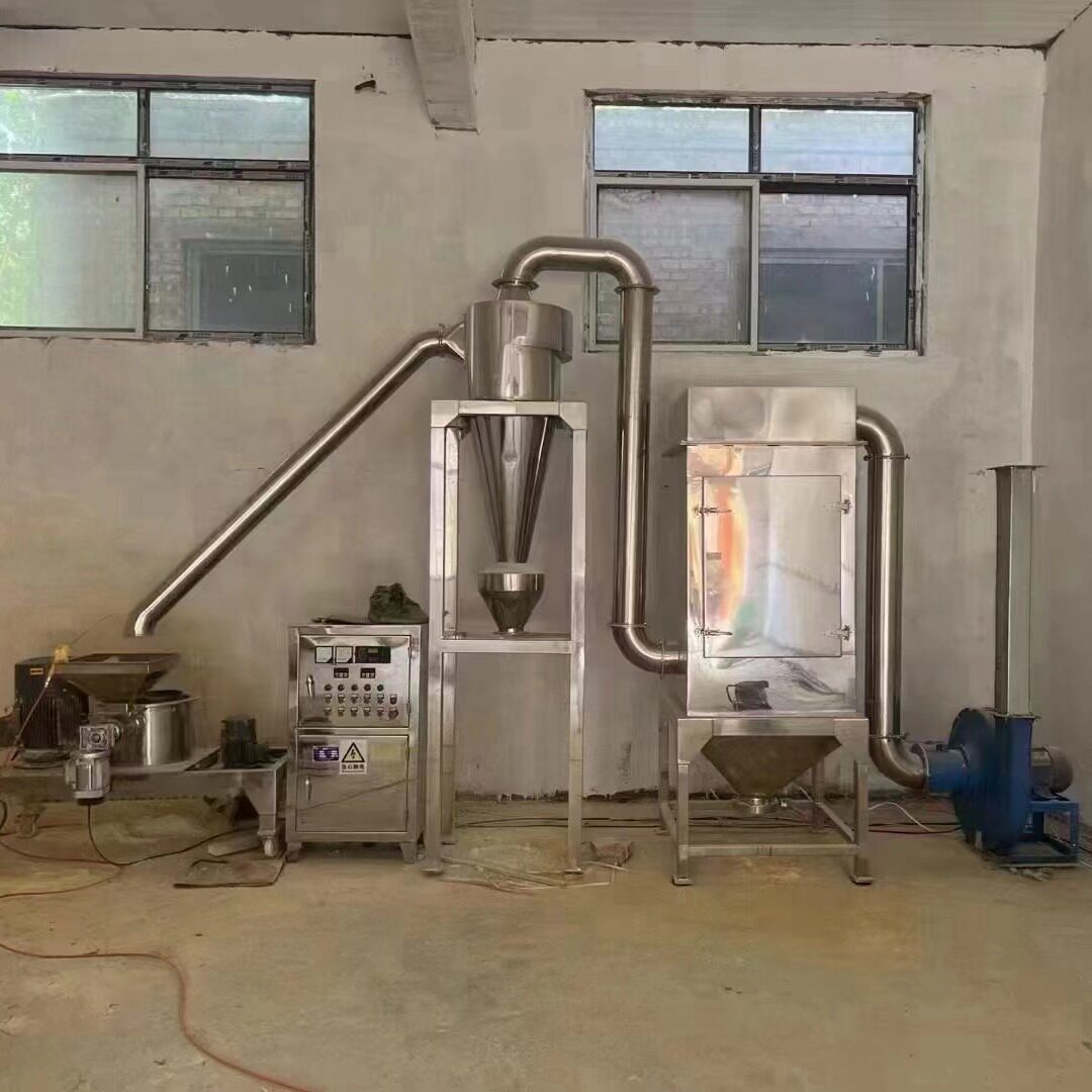 二手工业物料超细微粉碎机 制药磨粉机/药材研磨机