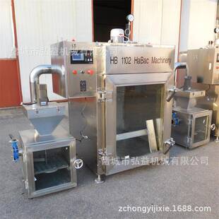 熟食板鸭板鹅蒸熏烤箱高温豆干烟熏炉腊肉烟熏机鱼干烘干机