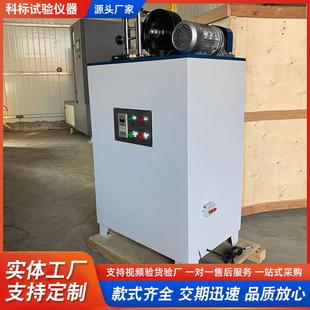 200型钢轮式 GLM 耐磨试验机混凝土路面耐磨测试仪器