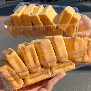 糯米粑粑糕营养早餐零食老式老式糕点绵绵糕面包蛋糕手工糯米鸡