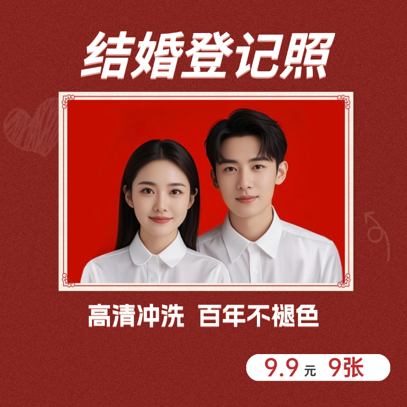 高清防水不褪色长久保存