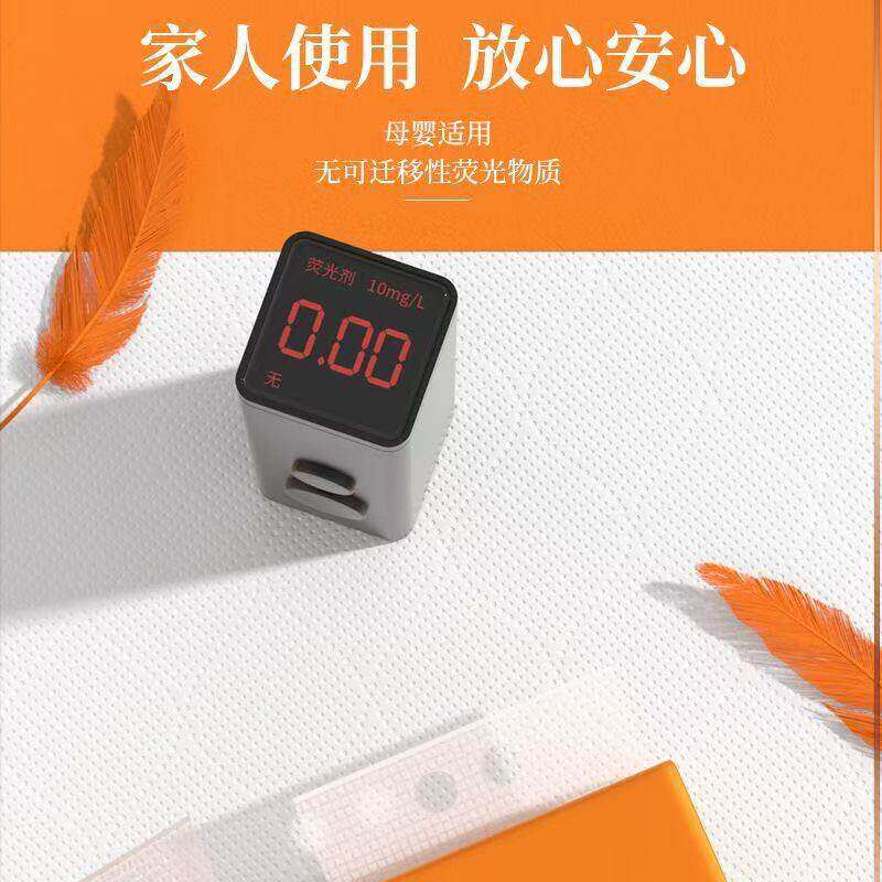 家用底部抽纸巾四层面巾纸优质高级底部抽纸巾学生用卫生纸巾
