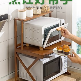 多层家用实木X储物柜木架 楠竹厨房置物架微波炉烤箱收纳架落地式