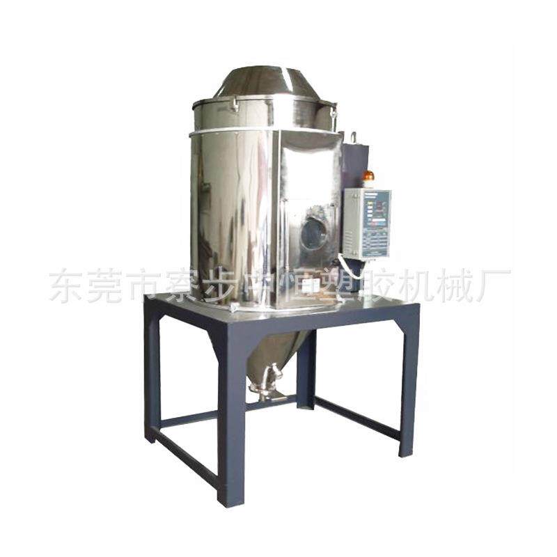 挤出吹塑专欧化SHD-25U燥高档双层保干温型机干燥机用50KG热风干