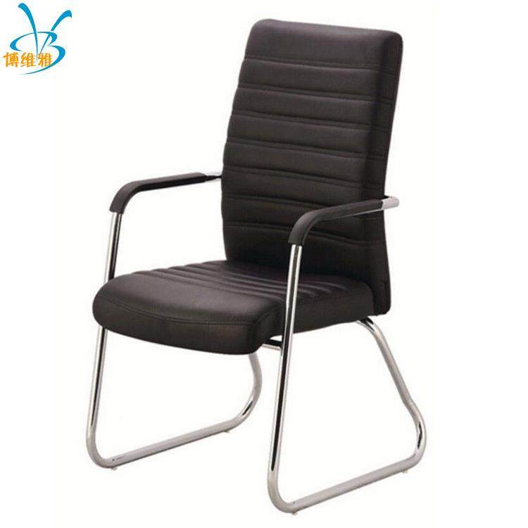 电脑椅弓椅形BWY-5000公椅会议椅皮家质人体工学椅书房办用学习座,商业/办公家具,办公电脑椅/职员椅,淘宝优惠券,粉丝福利购,淘宝优惠卷