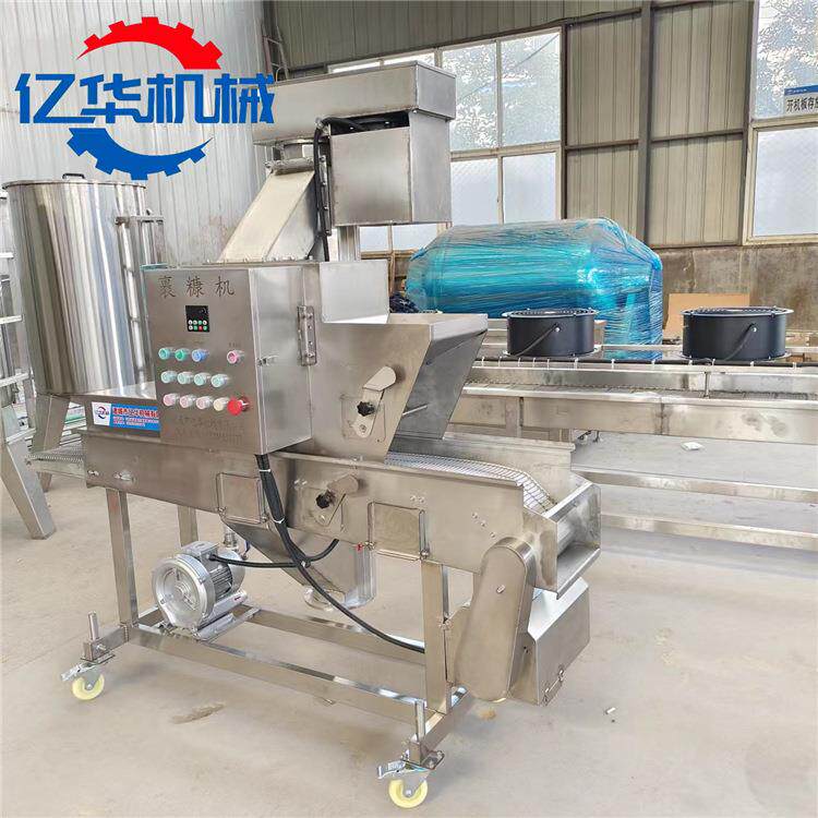 加工定糍制上糠机糠 YH-200奶冻卷上浆裹设备粑 全自动南瓜饼裹糠