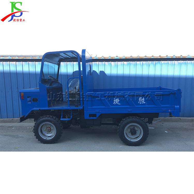 建筑工双程混凝土运输车 2马5力柴油自卸四粮轮车 农用液压顶拉车