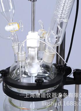 S22-5L双S212-5L应层玻璃反应釜 反器 实验室夹应套式1反釜