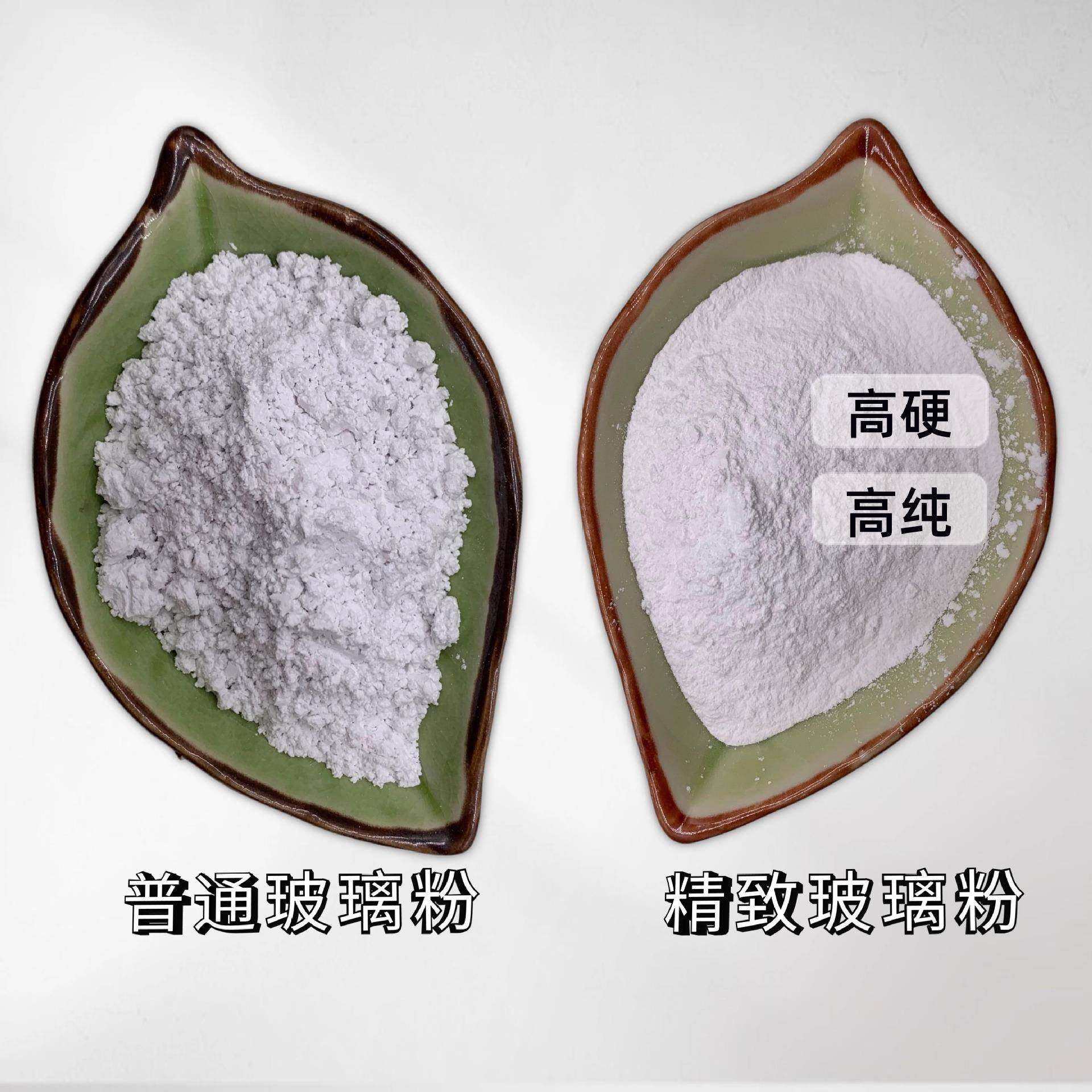 玻璃粉厂供应明HYB耐高温料家透度高涂油漆用玻璃粉粘合剂玻璃粉,工业油品/胶粘/化学/实验室用品,透明粉,淘宝优惠券,粉丝福利购,淘宝优惠卷