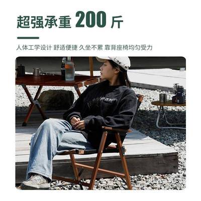 厂家直销户外实营折叠椅携kermit克木米特便椅钓LY-20210鱼椅露休