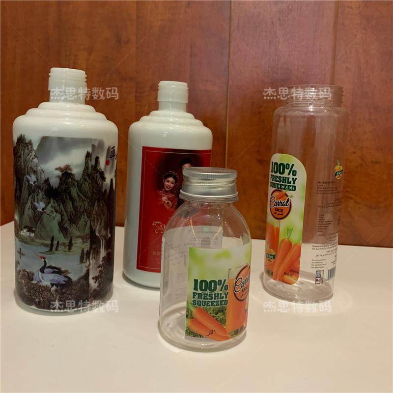 uv打机小型平板机壳6090礼品手印圆盒保温杯酒瓶柱浮雕图案喷绘印,机械设备,印刷设备,淘宝优惠券,粉丝福利购,淘宝优惠卷