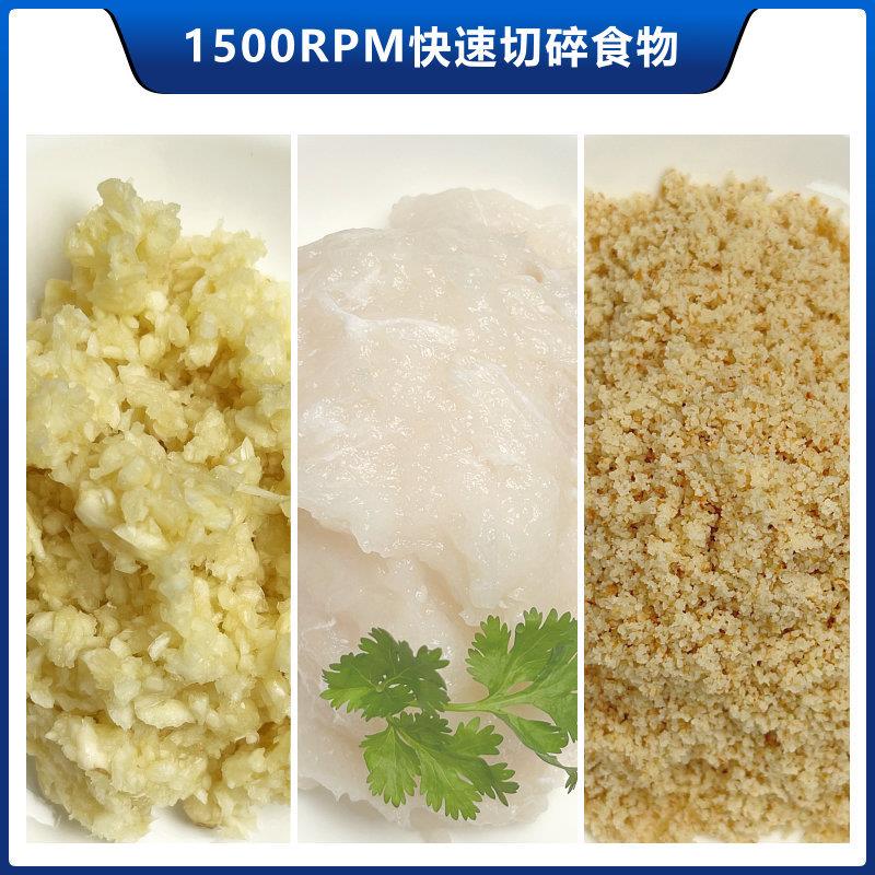 钢 商山崎用切碎机电动大功率粉碎煲不锈蔬菜馅机肉菜打碎机