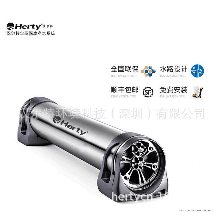 房净水1098400L器/20L00/3000L超滤净水器家用不锈钢中央净厨水器