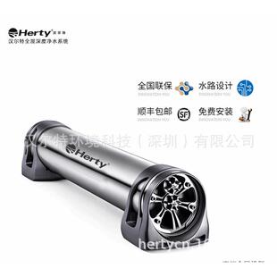 房净水1098400L器 3000L超滤净水器家用不锈钢中央净厨水器 20L00