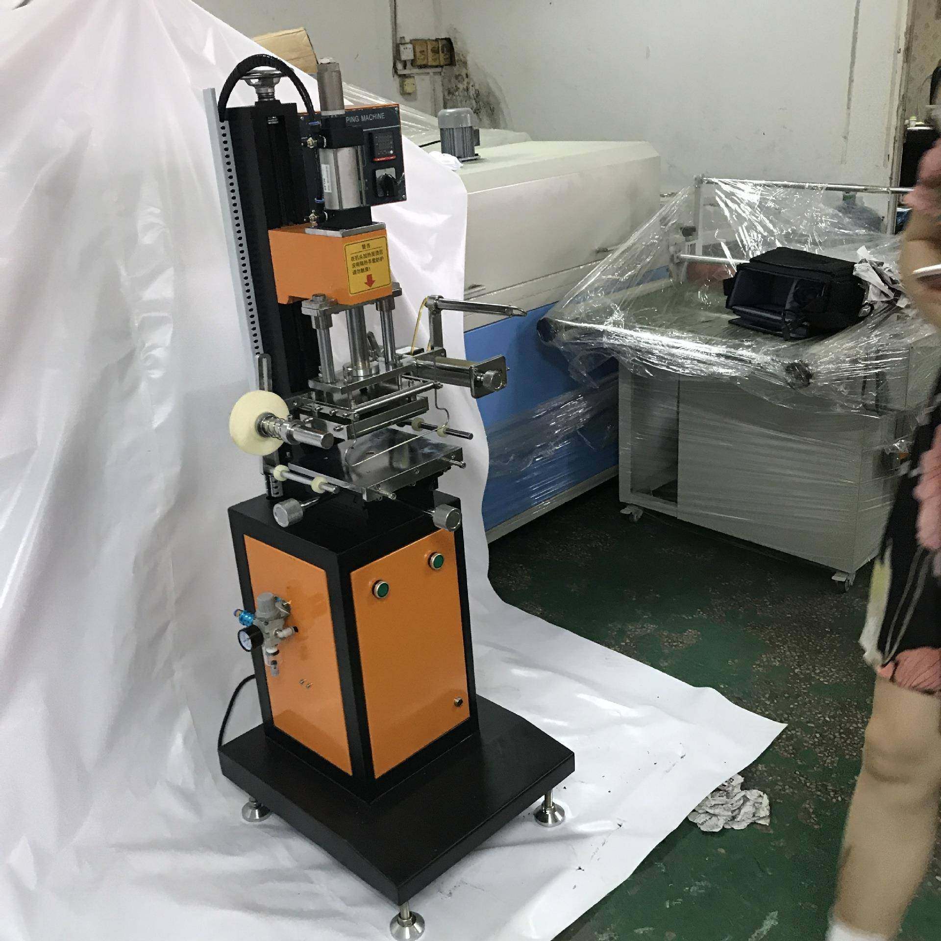 平,园两机用气动烫印机,弧度烫印机面曲烫金, 纸盒烫金机,,办公设备/耗材/相关服务,烫金机/压烫机,淘宝优惠券,粉丝福利购,淘宝优惠卷