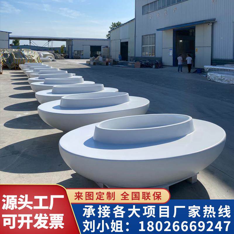 场玻璃钢树池座椅异形户外林景园观FR坐P凳学校广大花槽美陈厂家