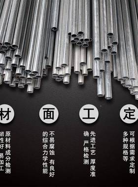 穿线管 dn20kbgg线管kbg穿管 d25jd管njdg线管 镀锌金属穿线管