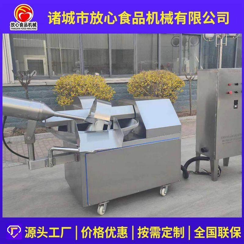 变调速斩机鸡胸肉频肉品馅斩CBK拌设备调理品全自动宠物拌食设备,清洗/食品/商业设备,肉制品加工设备,淘宝优惠券,粉丝福利购,淘宝优惠卷