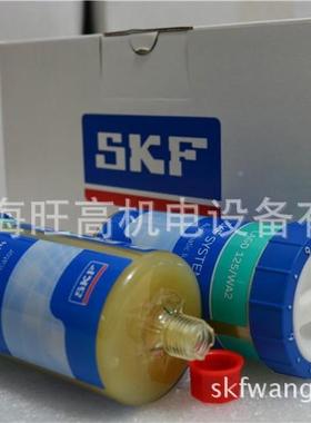SK自动注器LAGDMP12012/油WA2,SFimalube SL01-125M5L,英国MP120