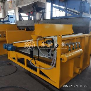 焙2000 磁选机时产20t板产地货源 250烧矿选设高强度15备000g矿s式