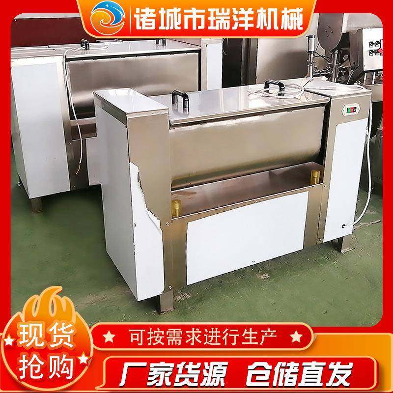 不AJU锈钢拌拌馅机 肉馅拌馅馅 包子机馅馅机 自动拌机,清洗/食品/商业设备,肉制品加工设备,淘宝优惠券,粉丝福利购,淘宝优惠卷