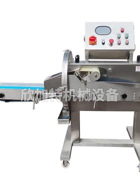 304钢商肉用全自动熟肉切机肉熟片食牛午KAU餐肉分割机腊切段切肉