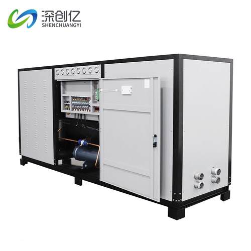 60匹水冷式冷机机组注塑制冷组SCY -60W注塑工冰水机低水温冷冻机