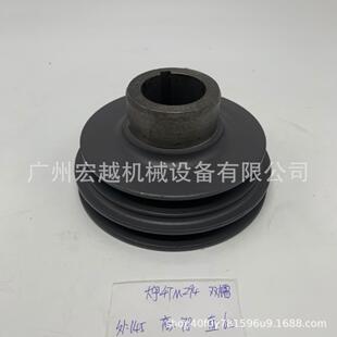 曲轴皮带配轮WTH适用于大宇发4动TN294机件 双槽
