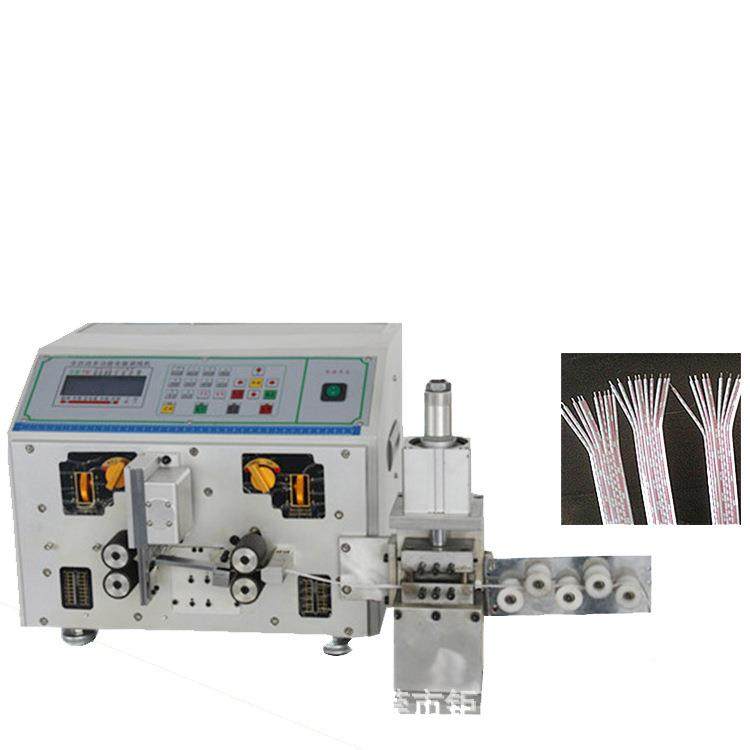 全动电排线风线自机 多规格多并线脑剥皮机排线2头裁分线开叉线机,五金/工具,剥线机,淘宝优惠券,粉丝福利购,淘宝优惠卷