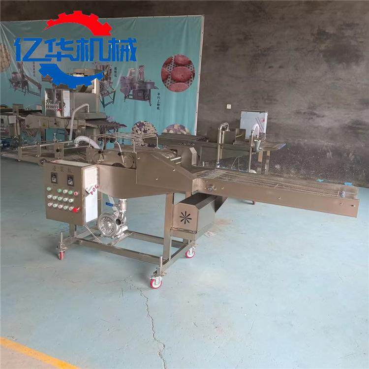 鸡排上机 自循糊环浆液鱼排挂机YH-400 连浆续式肉饼上浆动裹糠成,清洗/食品/商业设备,休闲食品加工设备,淘宝优惠券,粉丝福利购,淘宝优惠卷