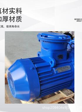 MB07减无极配摆-150无极变速机变机摆线减速无极齿轮速机齿轮速机