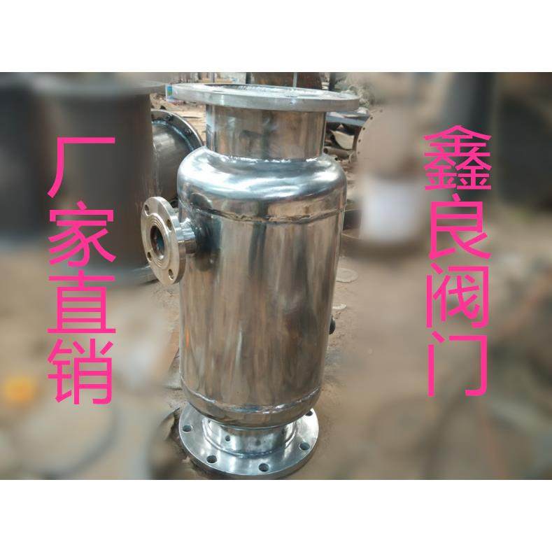 价ZPG不锈钢反冲洗过滤 ZP器工G系列 DN50 厂直销 质优美,机械设备,过滤设备,淘宝优惠券,粉丝福利购,淘宝优惠卷