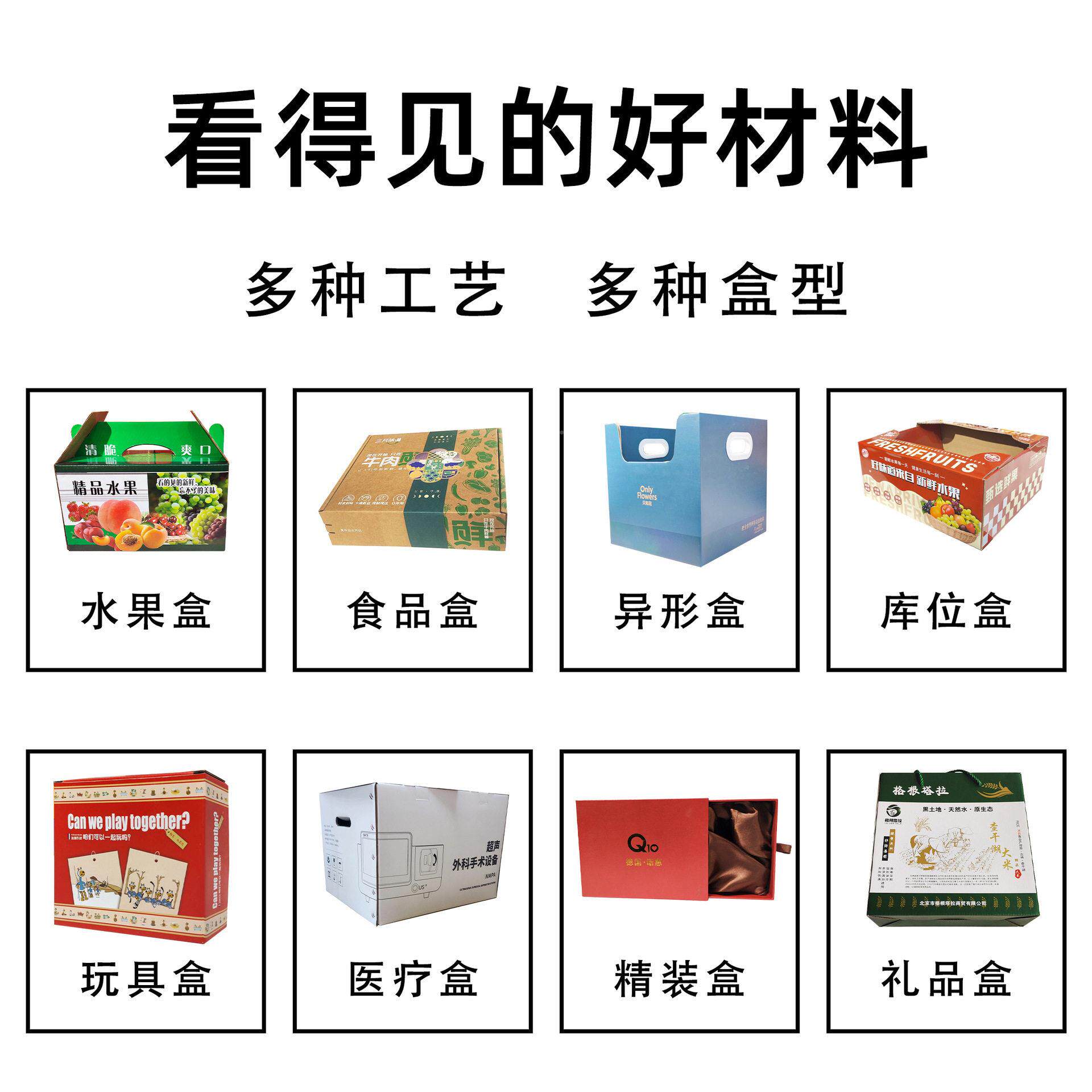 ZXY定纸箱纸盒包装定做印大小纸箱制刷子订做快递打包箱盒订制彩