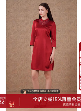 乔万尼商场同款礼服连衣裙喜宴三醋酸显瘦EI3E102101