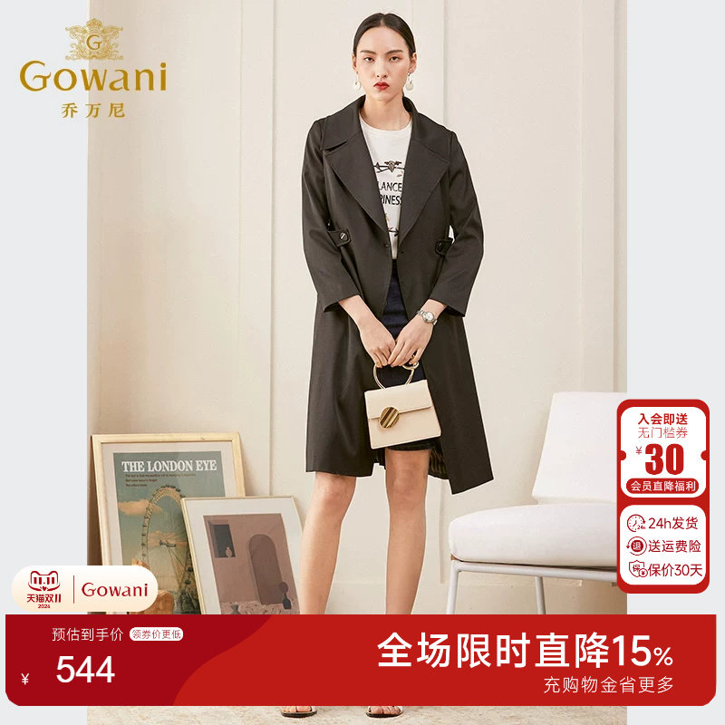 乔万尼商场修身英伦直筒休闲风衣