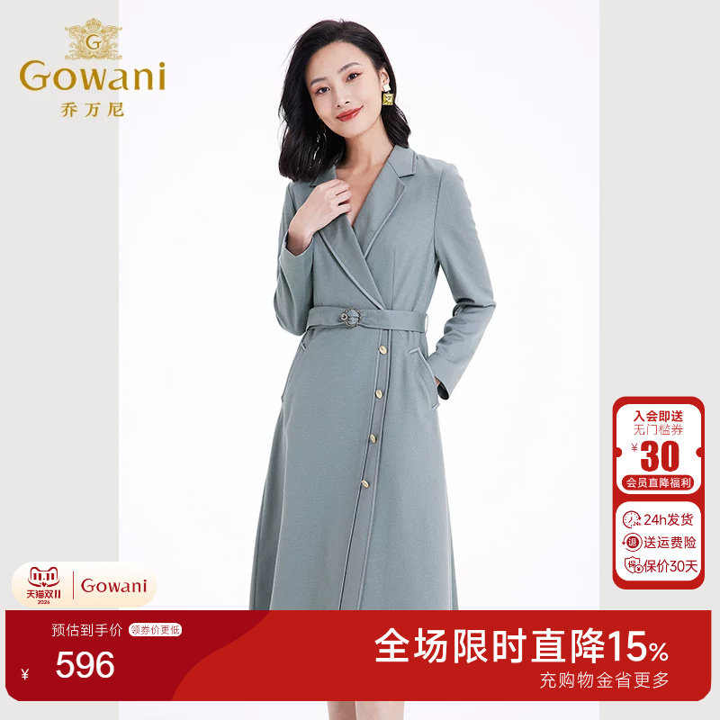 100绵羊毛乔万尼连衣裙秋