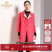 奥莱正品 乔万尼新年气质红色双排扣毛呢外套女羊毛呢大衣呢子