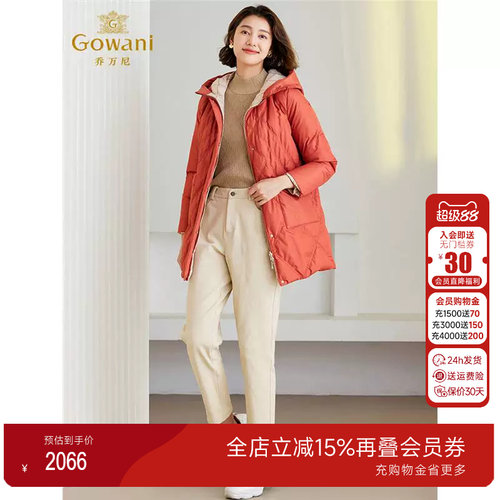 Gowani乔万尼2024冬季新款